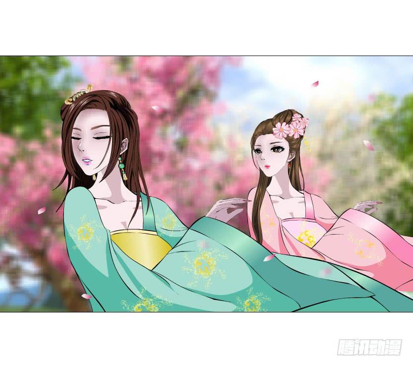 第28集 你这条跟风狗6