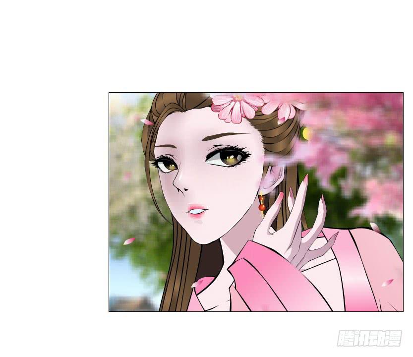 第28集 你这条跟风狗7