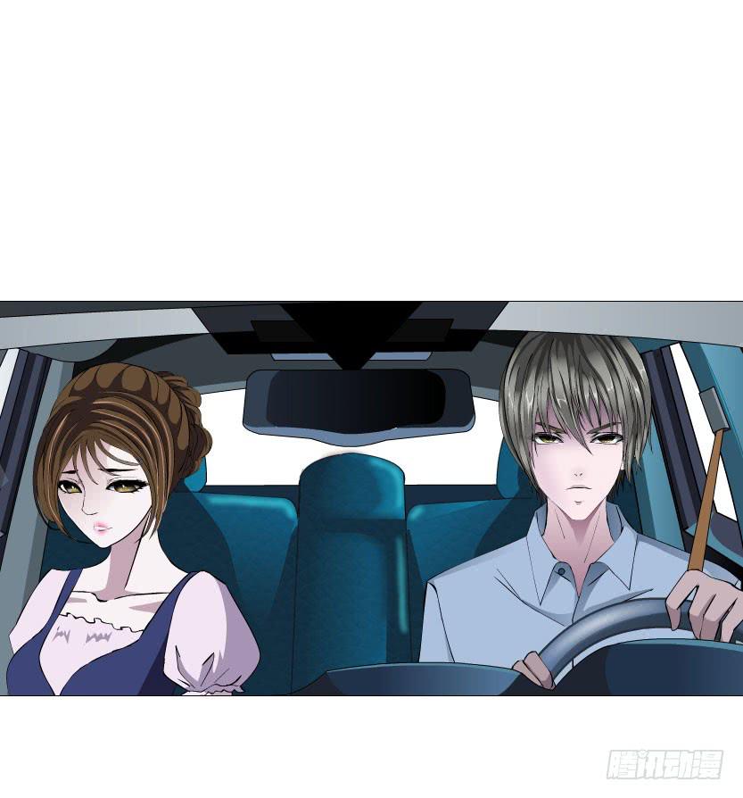 第29集 一直这样被人践踏吗?14