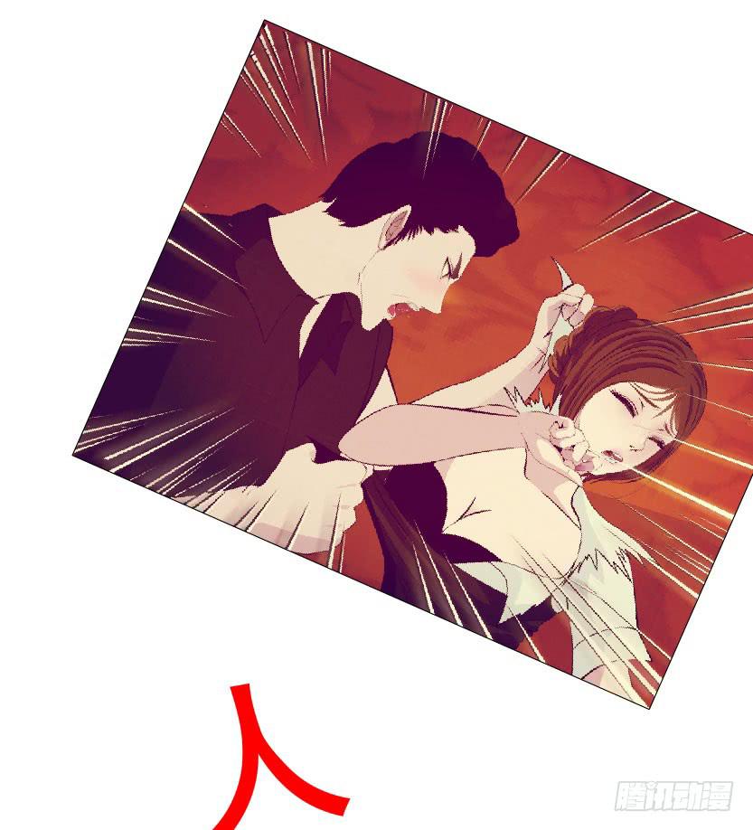 第29集 一直这样被人践踏吗?27