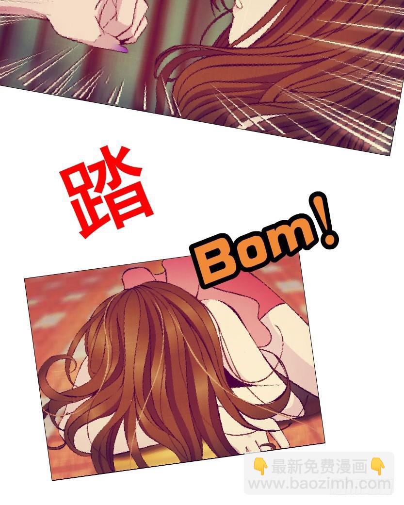 第29集 一直这样被人践踏吗?29