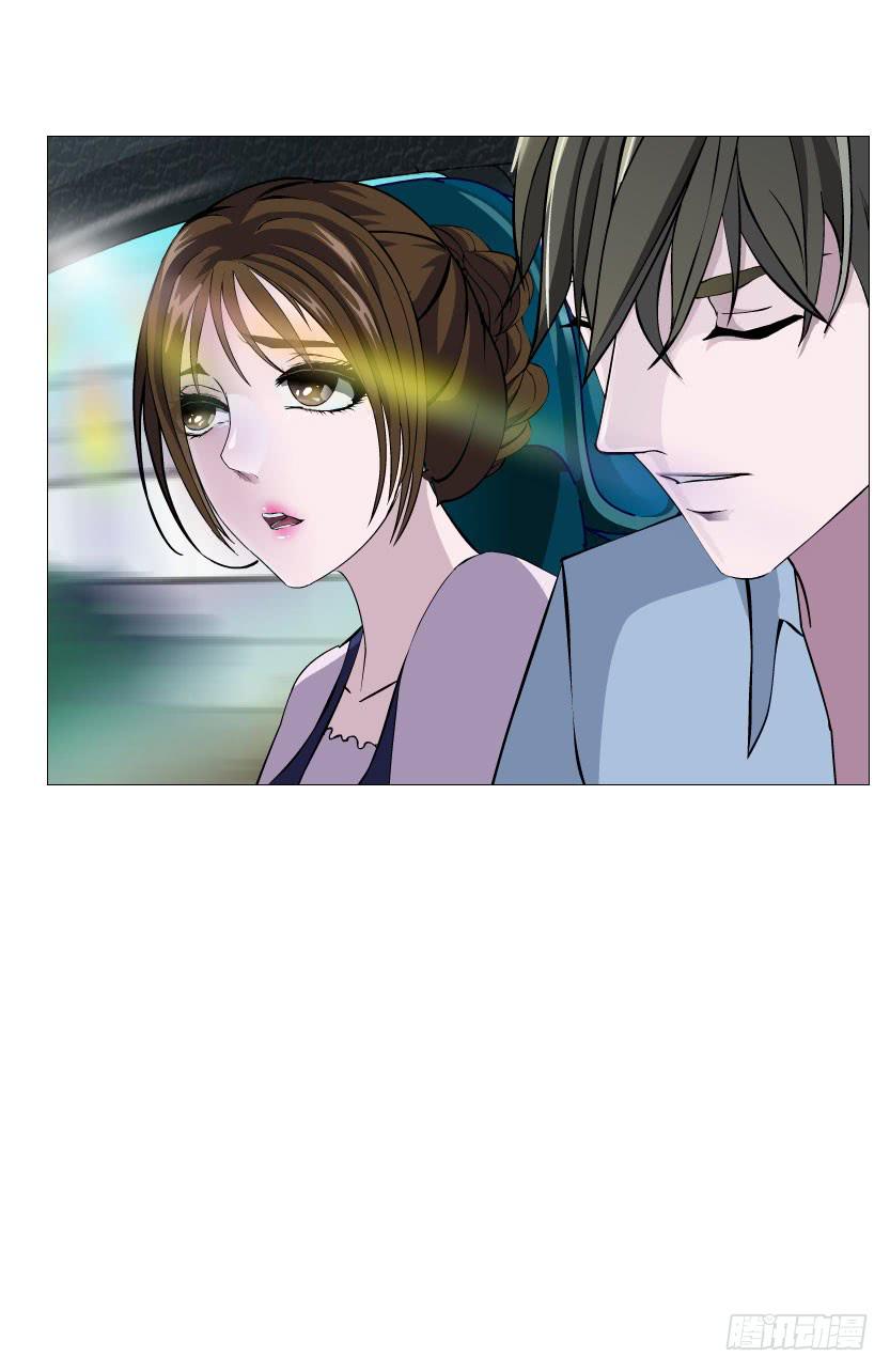 第29集 一直这样被人践踏吗?31