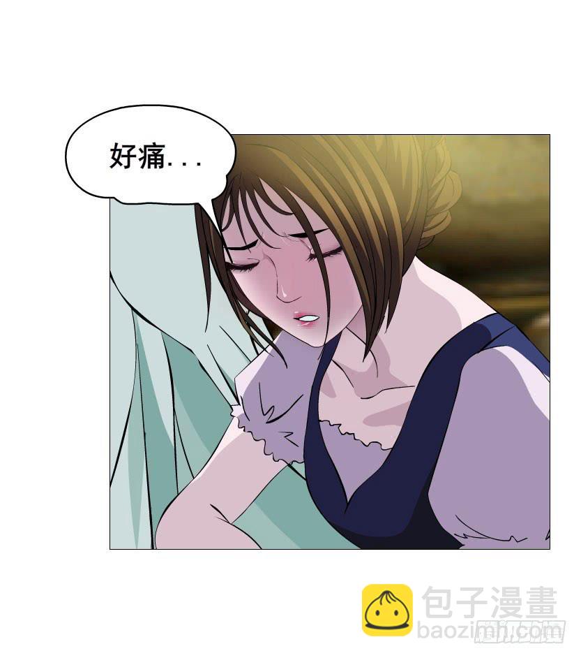 第32集 最后的懦弱22