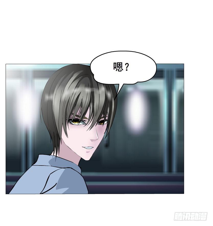 第35集 假面的背后12