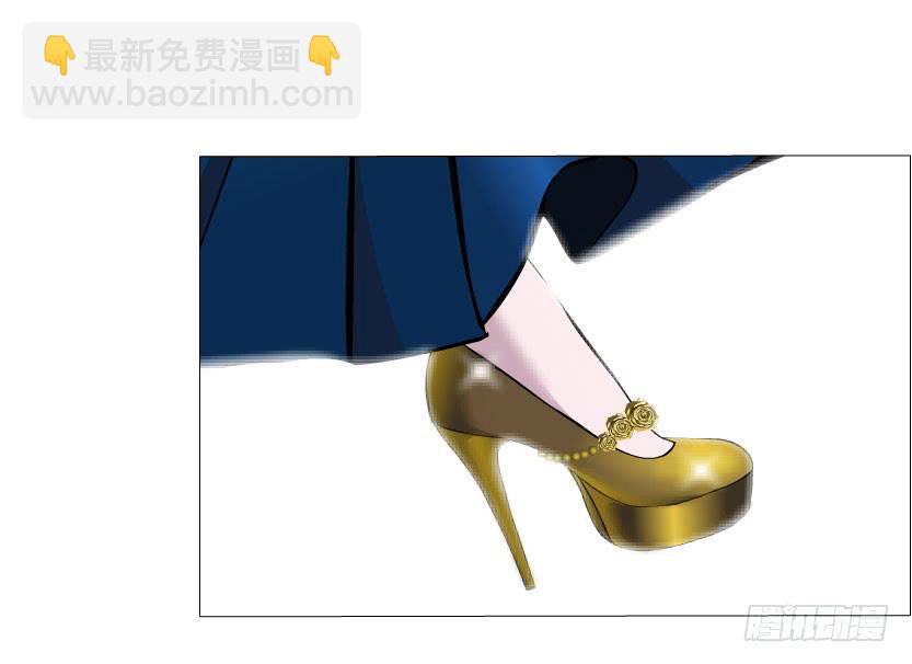第35集 假面的背后17