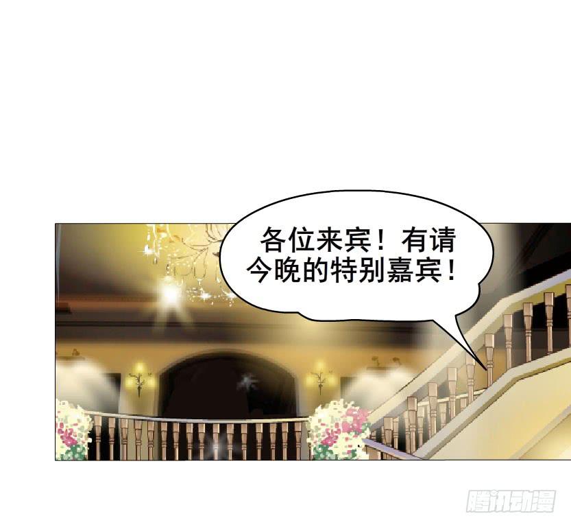 第35集 假面的背后22