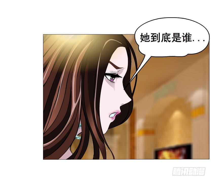 第35集 假面的背后29