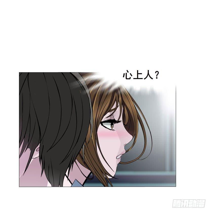 第35集 假面的背后9
