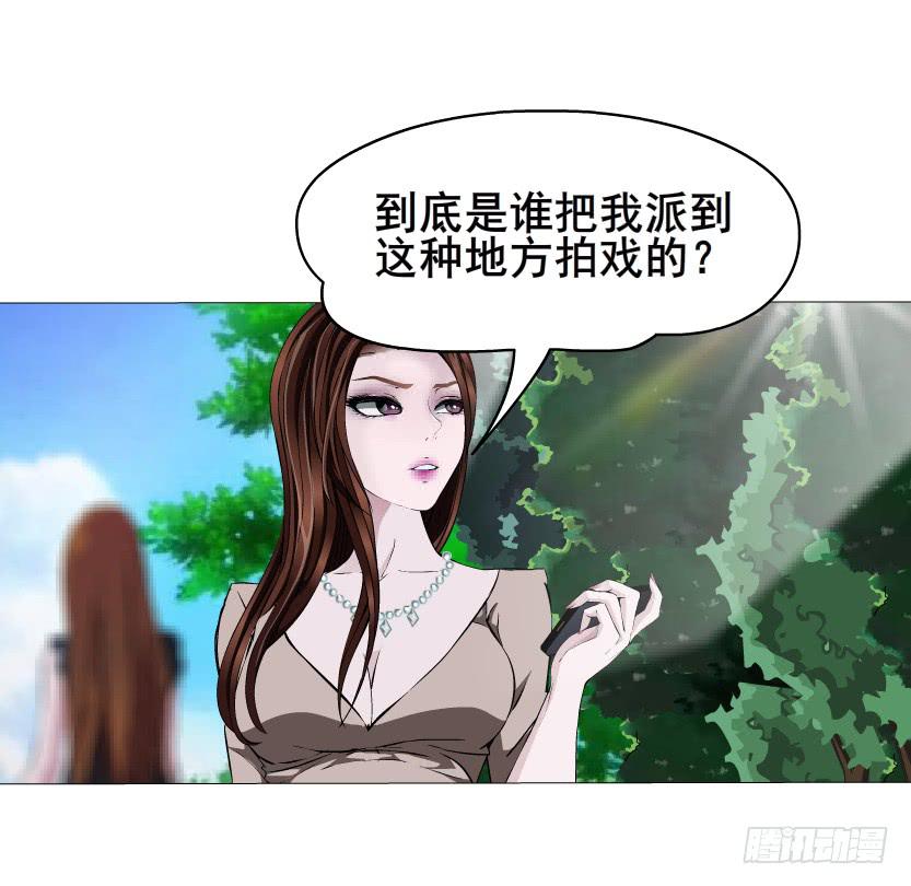 第38集 在我需要你的时候 你却15