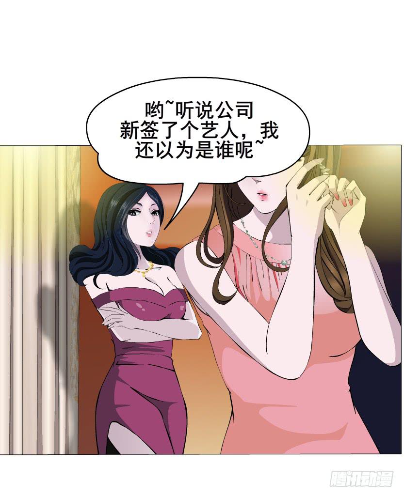 第38集 在我需要你的时候 你却28