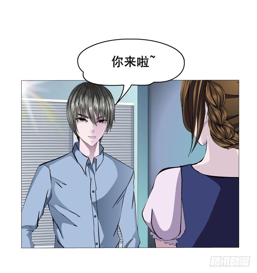 第38集 在我需要你的时候 你却3