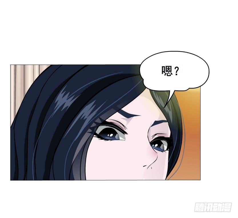 第38集 在我需要你的时候 你却31