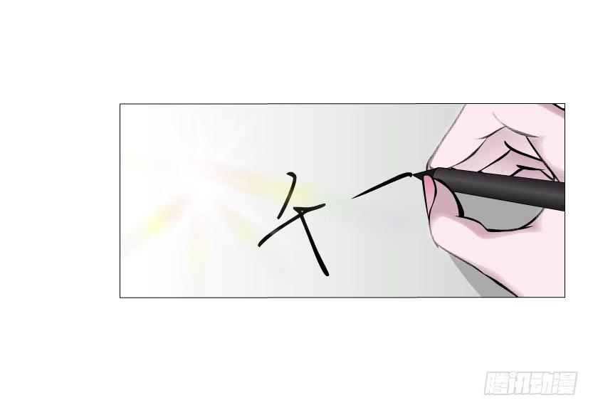 第38集 在我需要你的时候 你却8