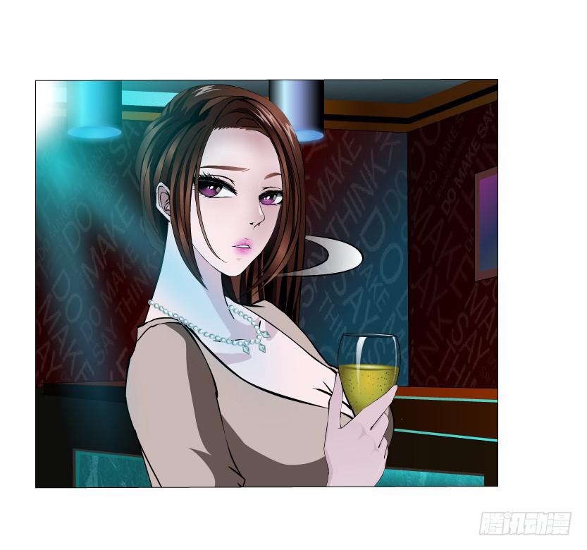 第39集 潜规则19
