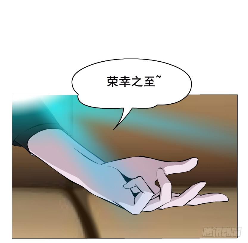 第39集 潜规则26
