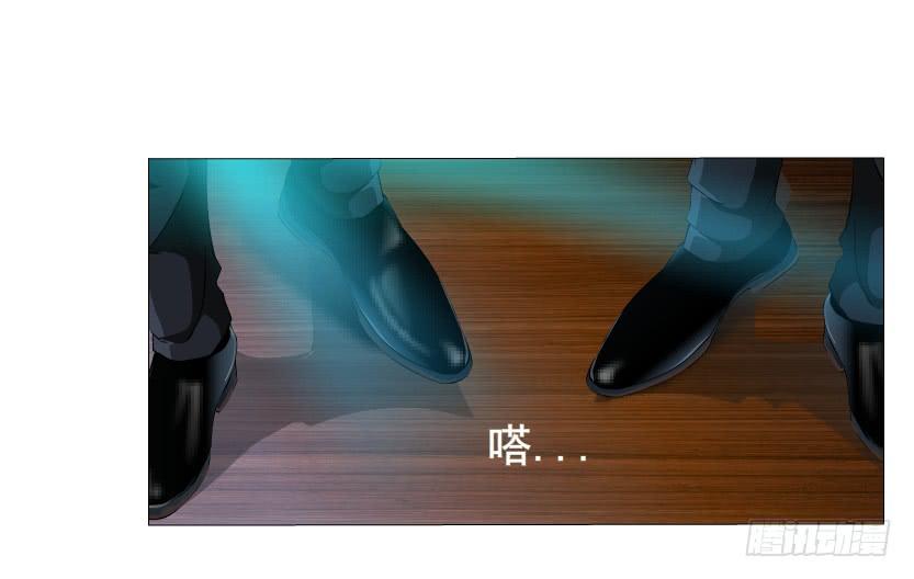 第41集 她是在一步一步取代我么15