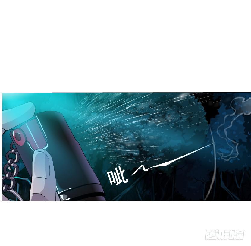 第41集 她是在一步一步取代我么30