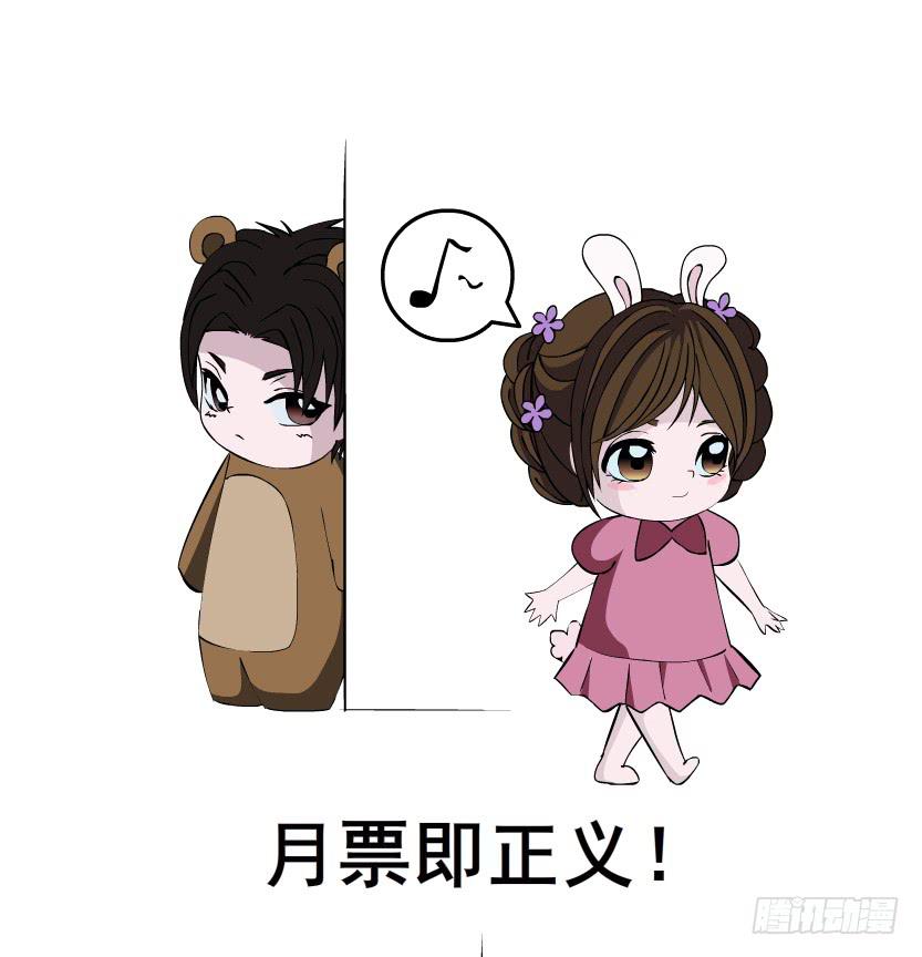 第41集 她是在一步一步取代我么42