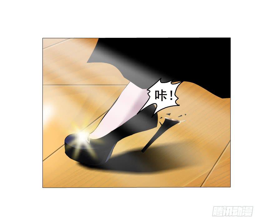 第43集 破裂的友谊19