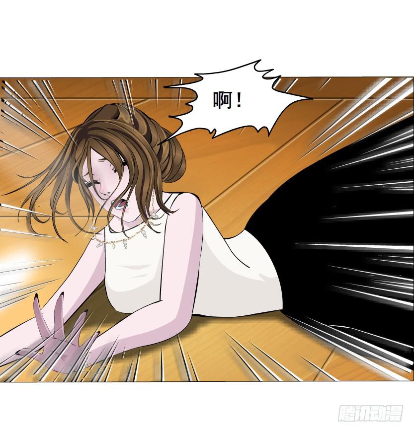 第43集 破裂的友谊20