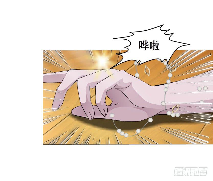 第43集 破裂的友谊21