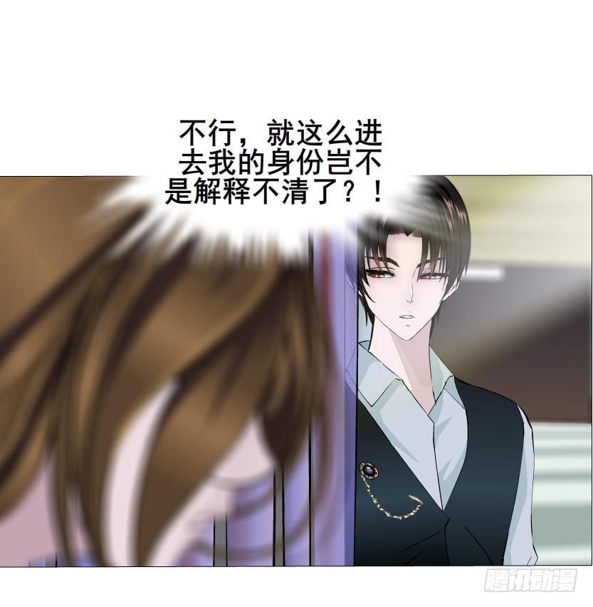 第43集 破裂的友谊39