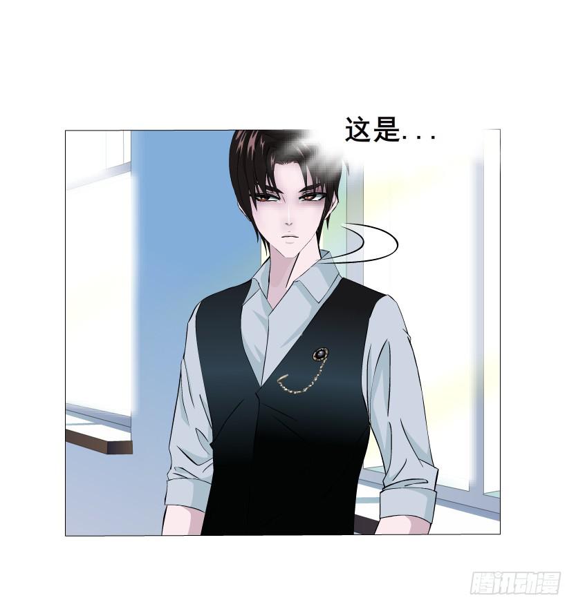 第43集 破裂的友谊40