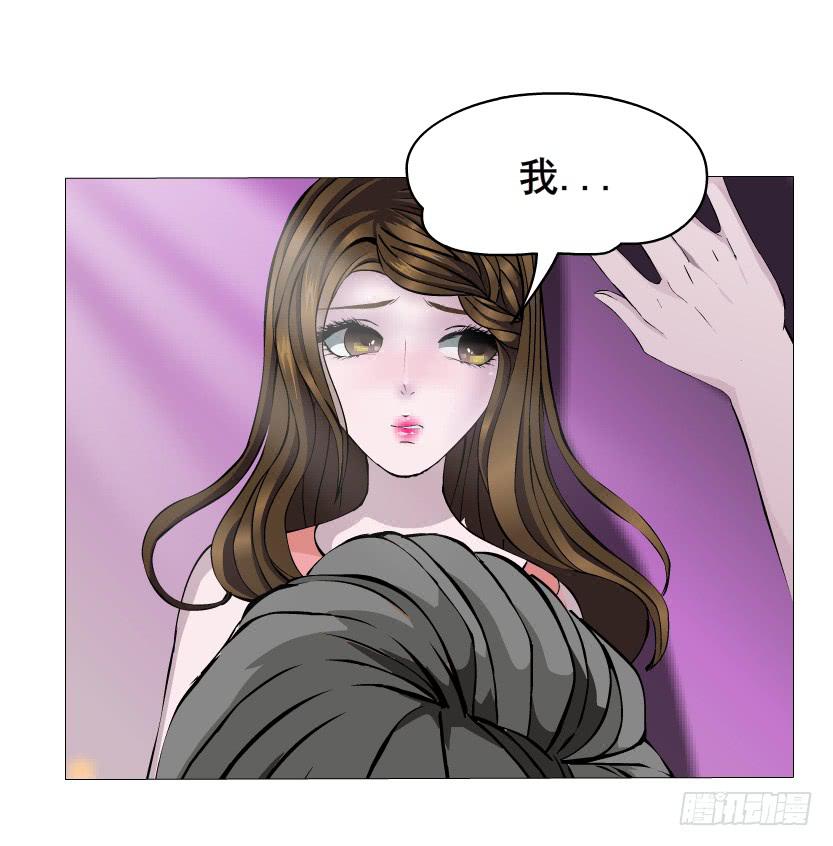 第46集 做我的女朋友13