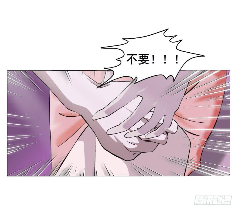 第46集 做我的女朋友18