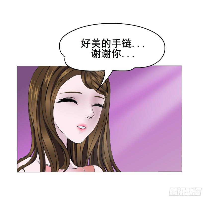 第46集 做我的女朋友33