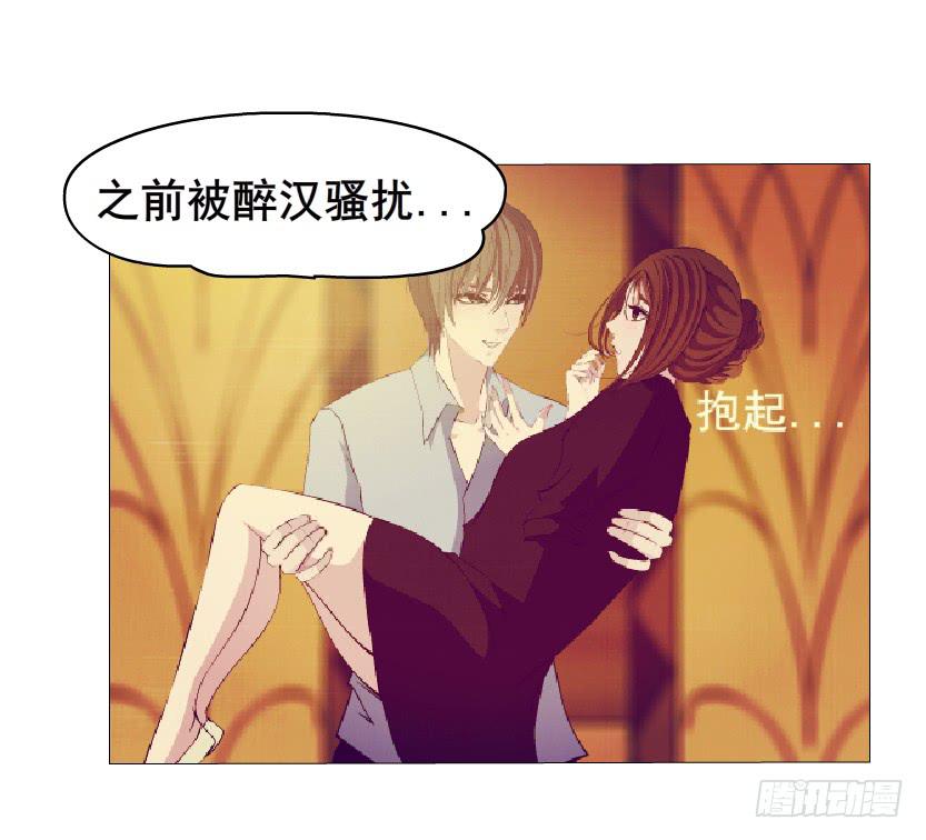 第46集 做我的女朋友5