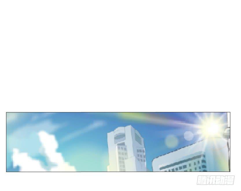 第47集 隐瞒的恋情10