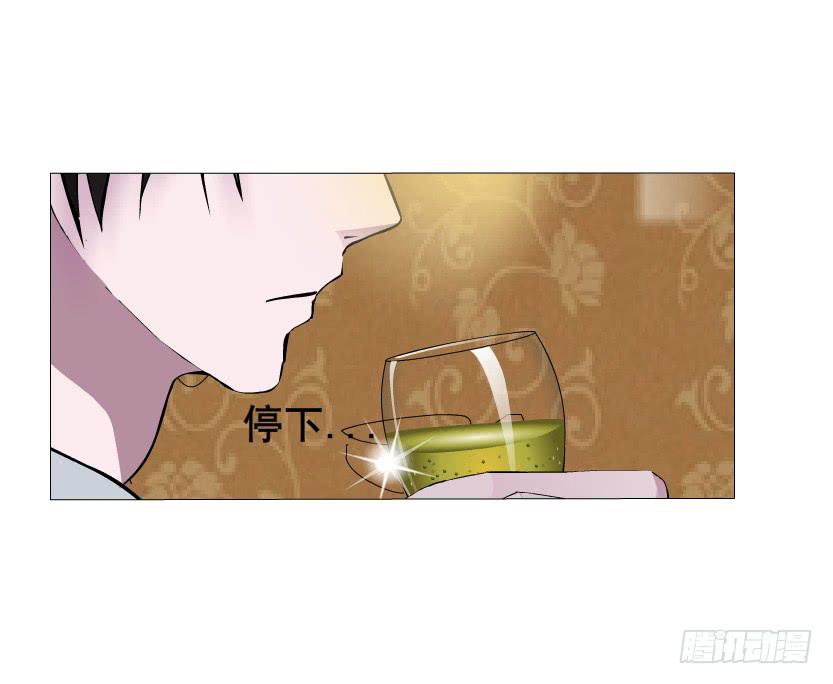 第47集 隐瞒的恋情35