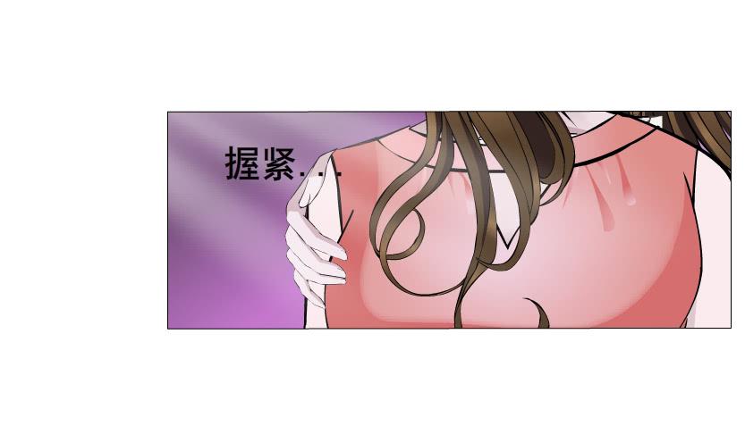 第47集 隐瞒的恋情5