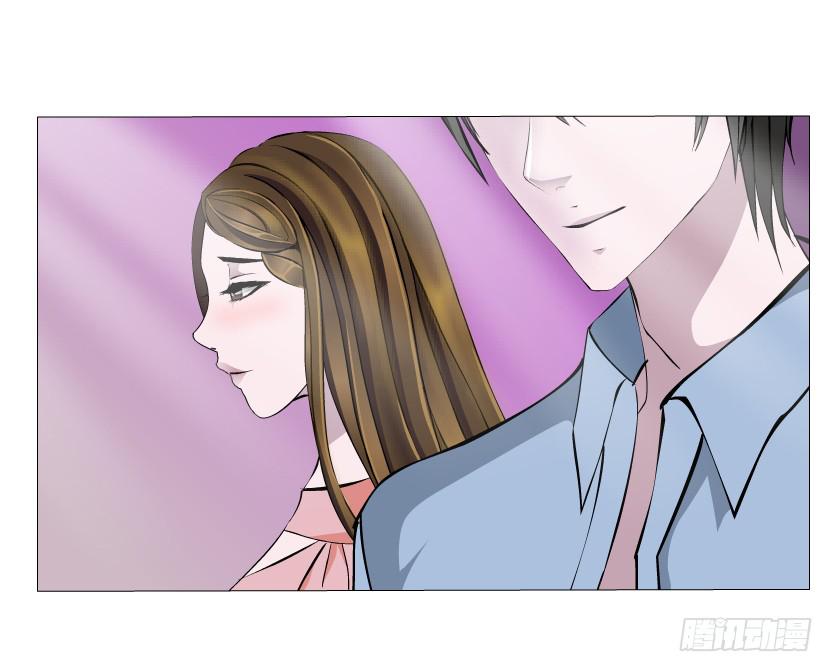 第47集 隐瞒的恋情8