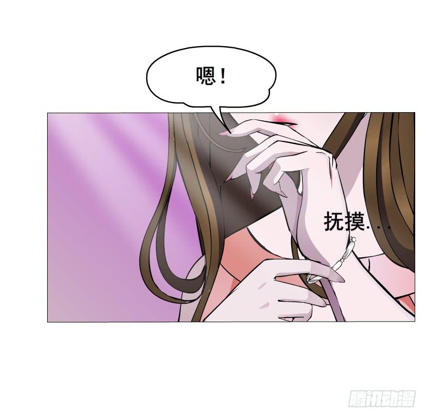 第47集 隐瞒的恋情9