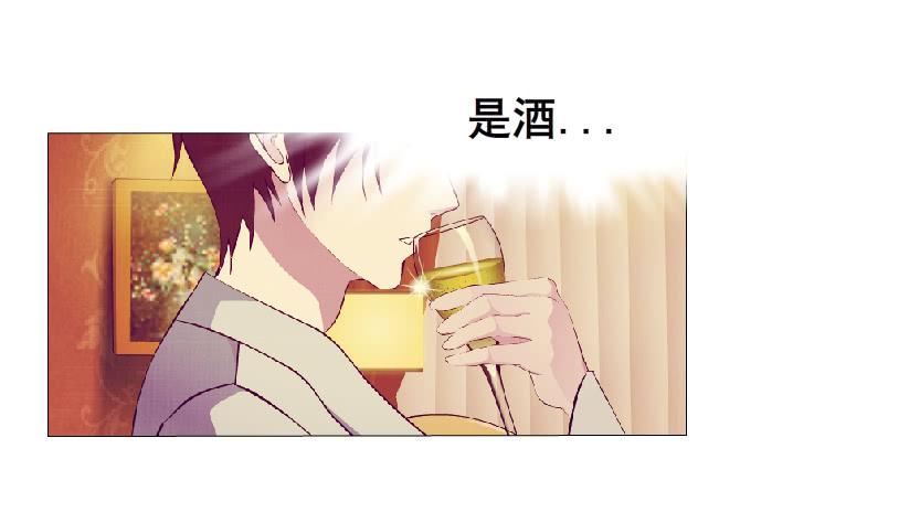 第48集 梦清的诱惑10