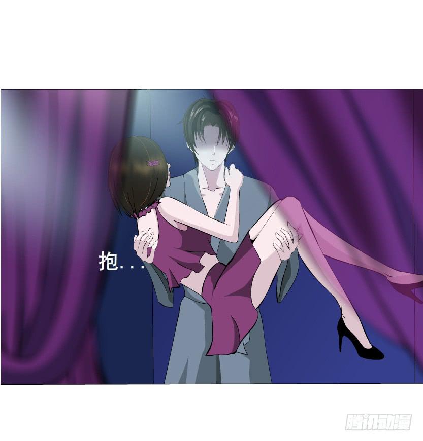 第48集 梦清的诱惑15