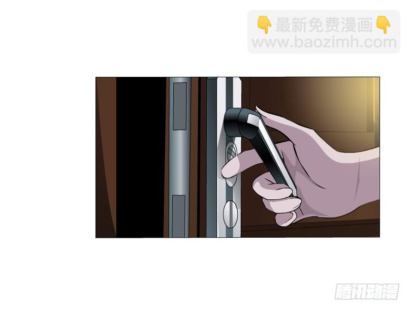 第48集 梦清的诱惑4
