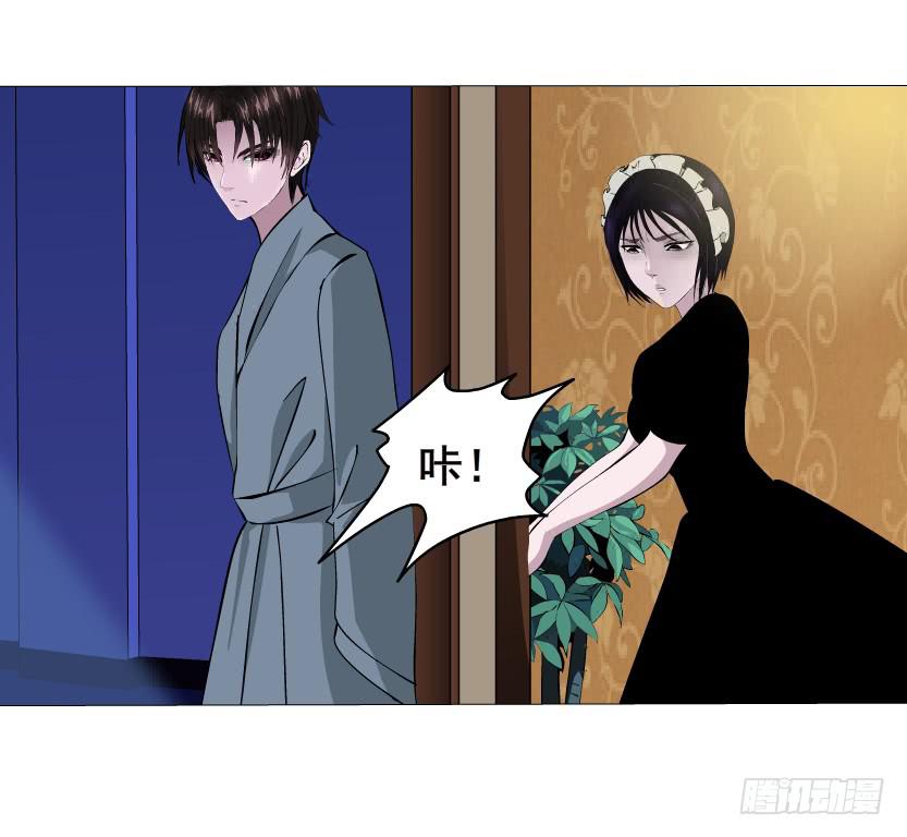 第48集 梦清的诱惑5