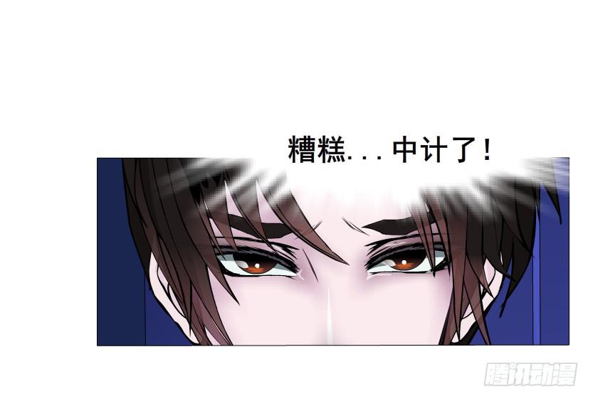 第48集 梦清的诱惑7