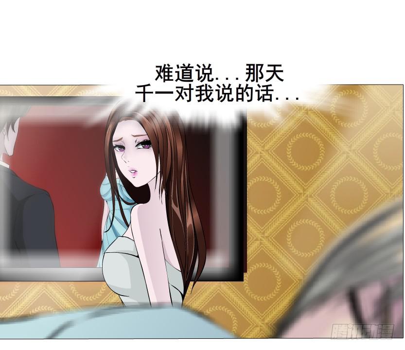 第50集 跳支舞吧10