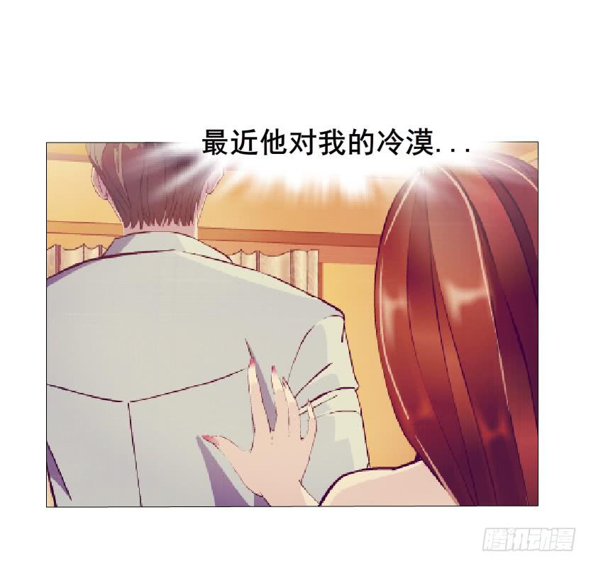 第50集 跳支舞吧13