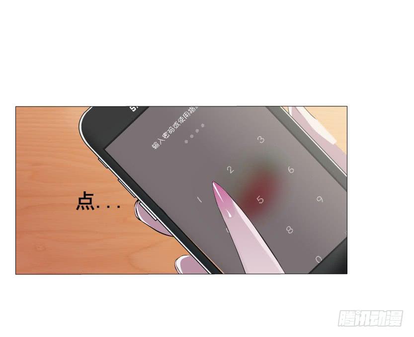 第50集 跳支舞吧17