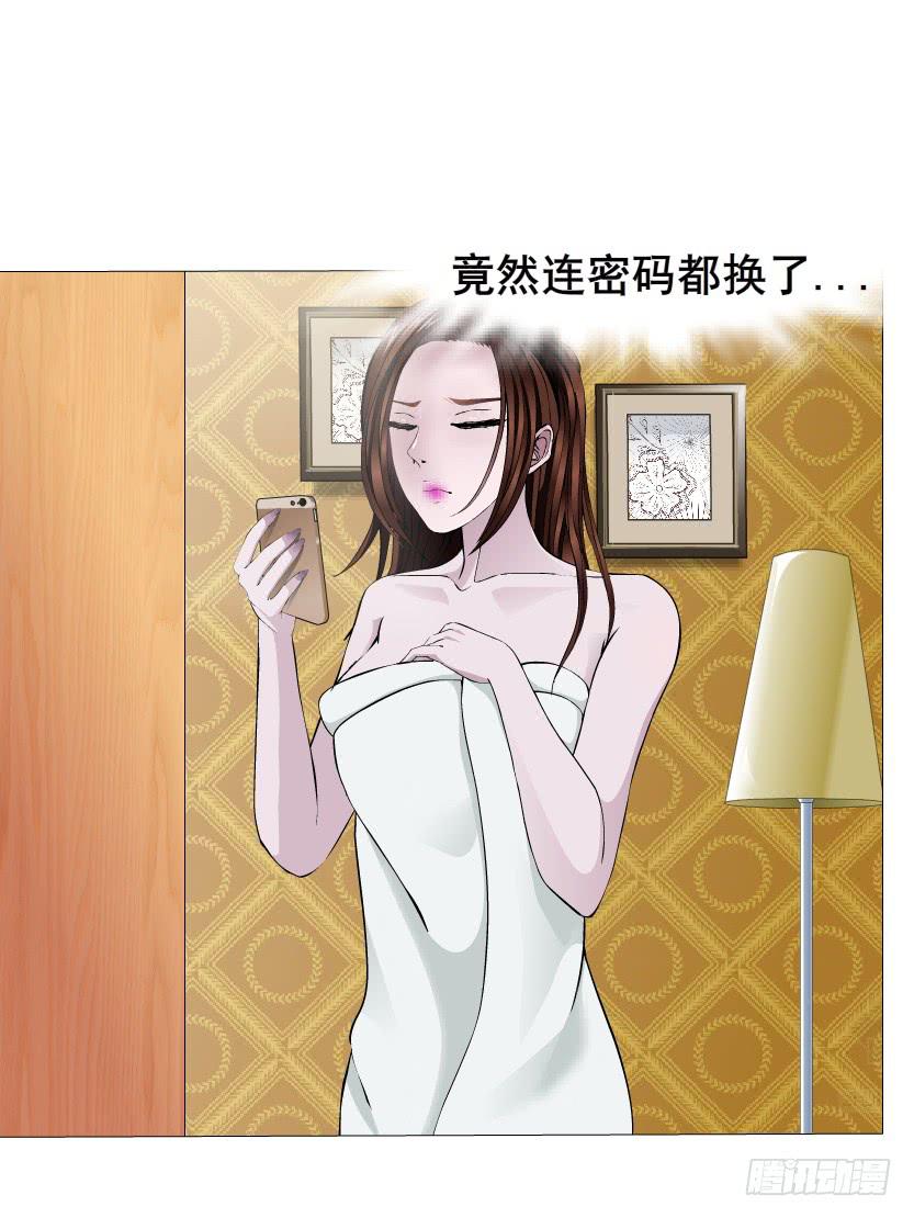 第50集 跳支舞吧19