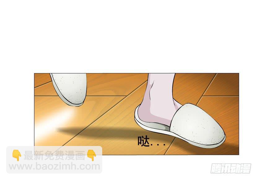 第50集 跳支舞吧20