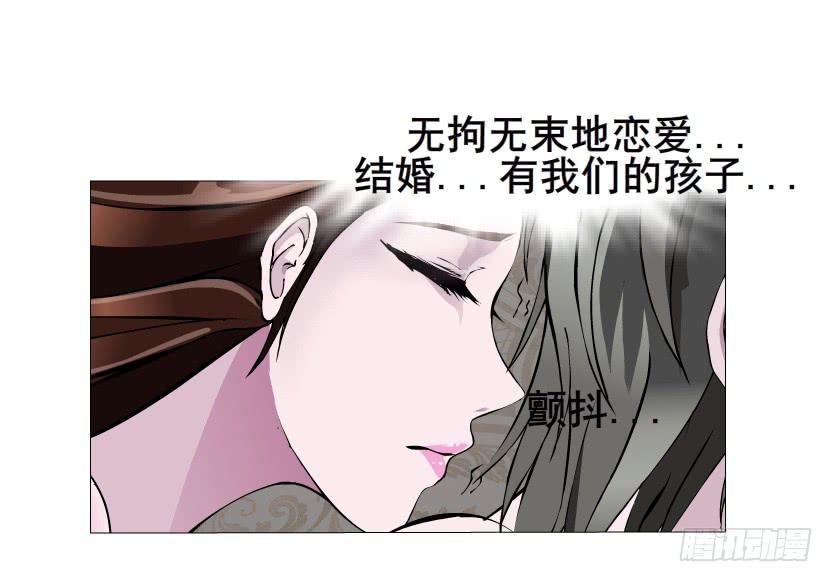 第50集 跳支舞吧21