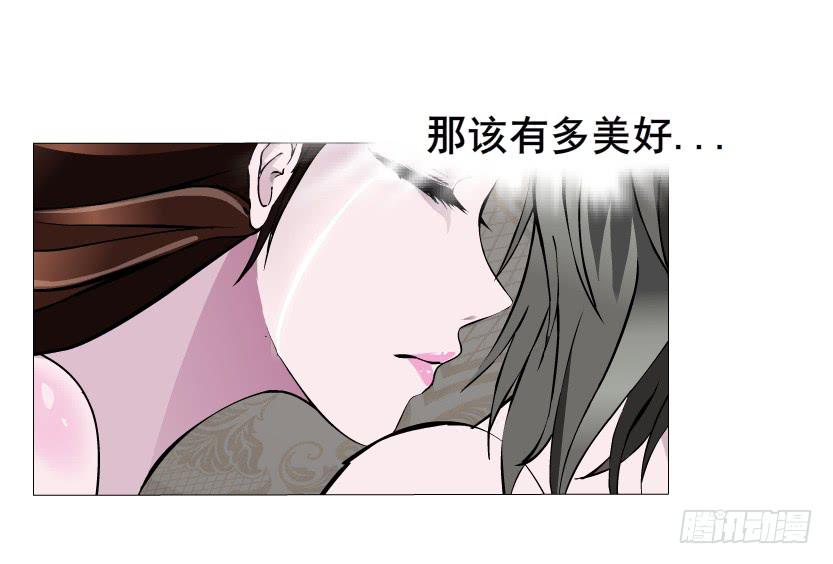第50集 跳支舞吧22
