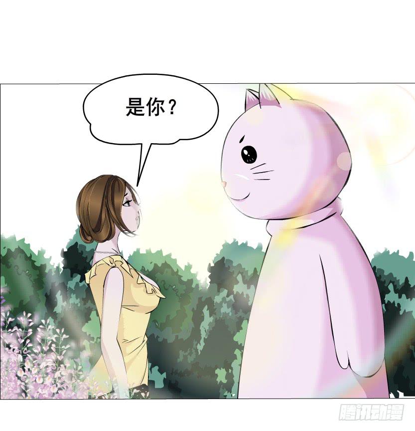 第50集 跳支舞吧27