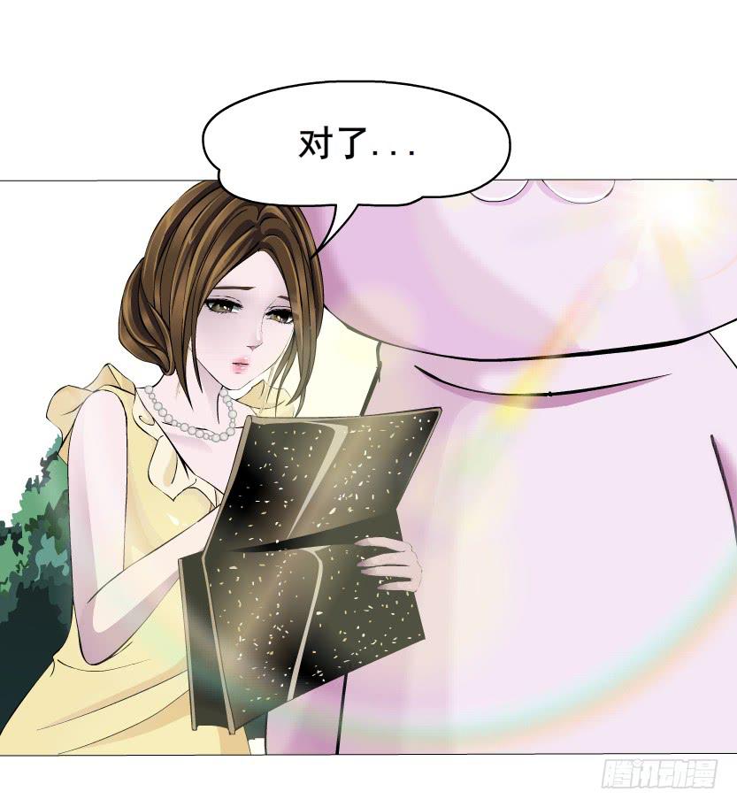 第50集 跳支舞吧31